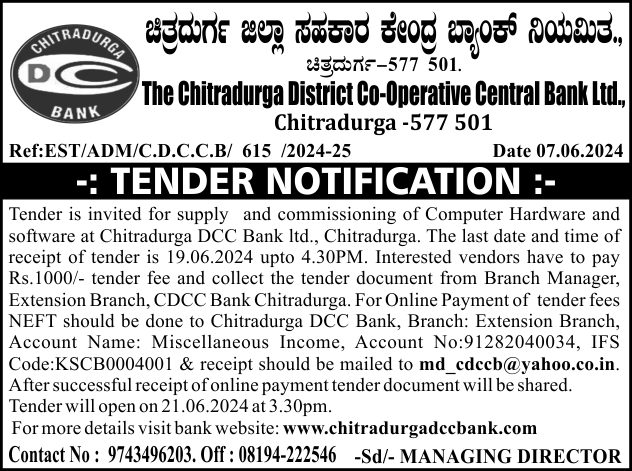 Welcome to Chitradurga District Co-operative Bank Ltd - CDCCB